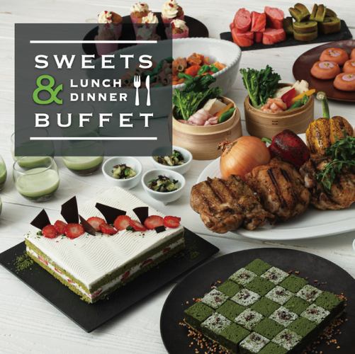 【三月及四月/週五、週六、週日及公眾假期】草莓抹茶春季甜點及自助晚餐