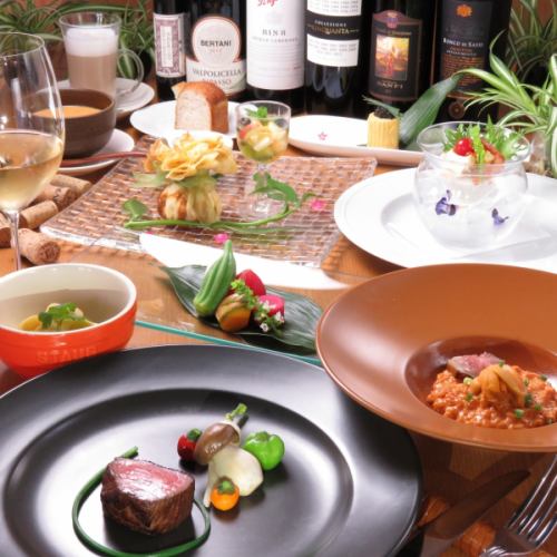 記念日にふさわしいコース