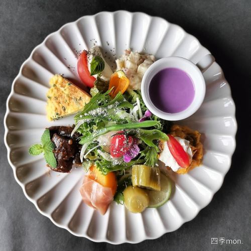 【ヘルシーデリプレート】アンティパストセット