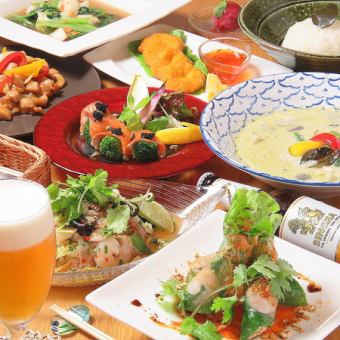 [110 minutes all-you-can-drink] Chef's choice Thai cuisine full course 7 dishes 5,400 yen (5,940 yen including tax)