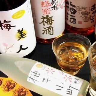 ≪絶品和牛ステーキ フォアグラ乗せ付≫ 贅沢コース 全8品 4,000円(飲み放題付+1,500円)