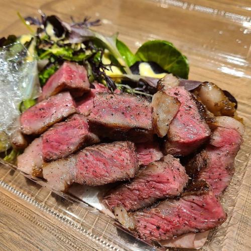 Grilled domestic beef loin