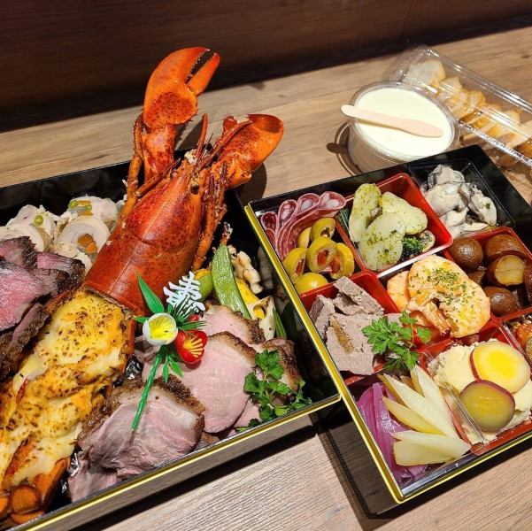 Carsai Zora's New Year dishes using high-quality ingredients [New Year dishes will be delivered from 12:00 to 15:00 on the 31st]