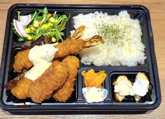 大エビフライ&クリームコロッケのお弁当