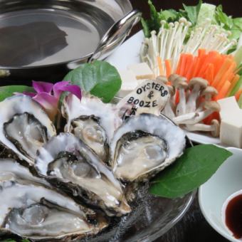 【牡蠣涮鍋套餐】AZUMASI著名的牡蠣涮鍋共5道菜★包括生啤酒在內的無限暢飲120分鐘