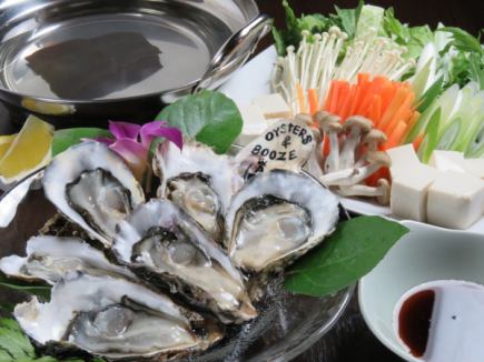 【牡蠣涮鍋套餐】AZUMASI著名的牡蠣涮鍋共5道菜★包括生啤酒在內的無限暢飲120分鐘