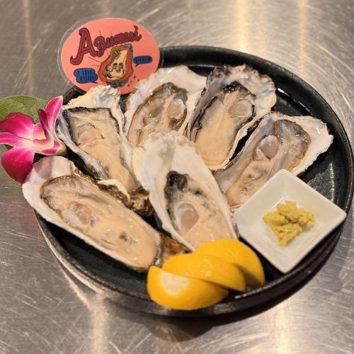 Same-day reservations OK!! AZUMASI course!