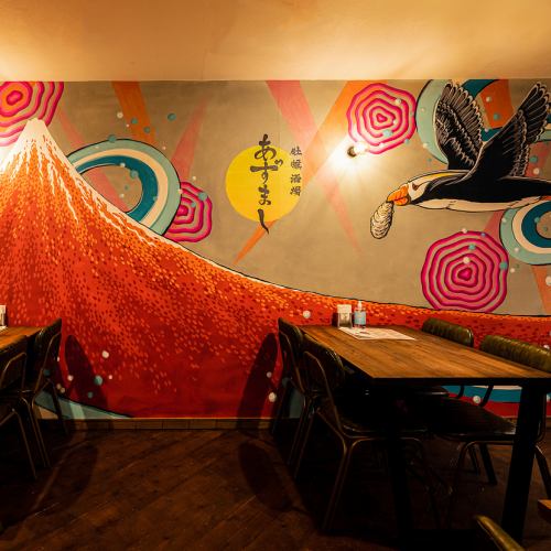 Special Feature 1: A breathtaking mural created by an artist from Hokkaido!