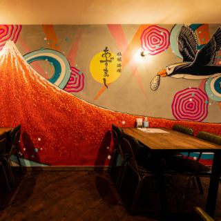 Upon entering the restaurant, you'll find four tables for four people on the right! The tables can be combined, so we welcome groups!