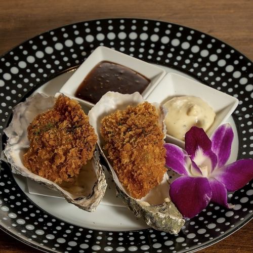Fried oysters (2 pieces)