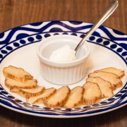 Icing cake cream cheese