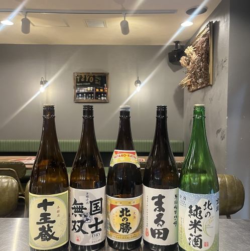 Various types of sake