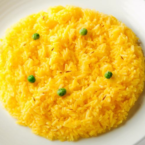 Turmeric Rice