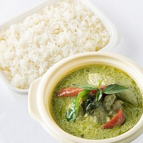 Green curry Green Curry