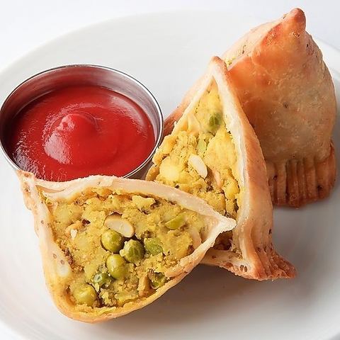 Vegetable Samosa Vegetable Samosa