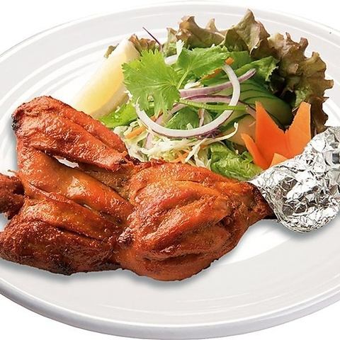 Tandoori Chicken