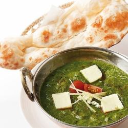 Saag Paneer Saag Paneer