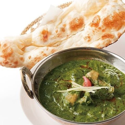 Saag Chicken