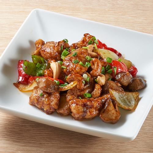 Stir-fried grilled chicken with cashew nuts