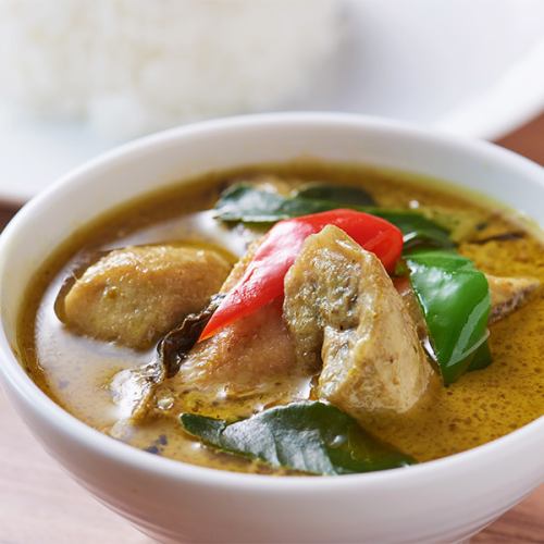 Green Curry & Jasmine Rice