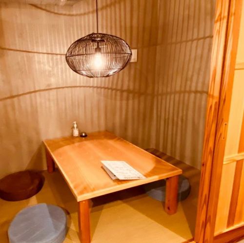We have a tatami room type private room where you can relax and relax.For infectious disease control!