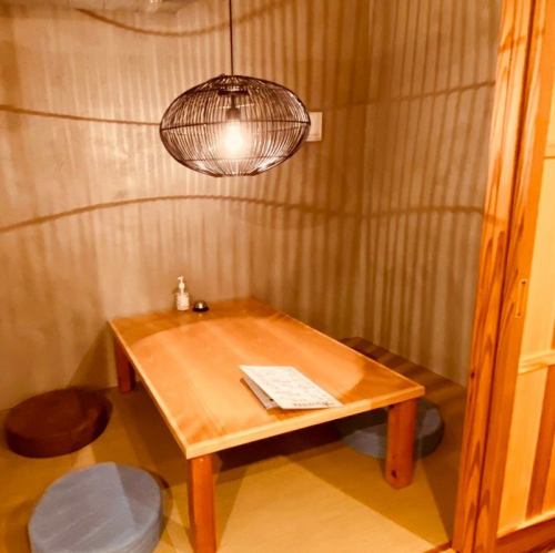 A tatami room type private room that can accommodate 2 to 4 people surrounded on all sides