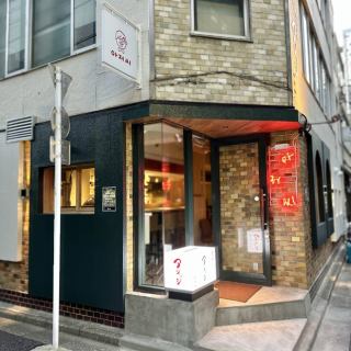 A brick building located a 3-minute walk from Toranomon Hills Station!