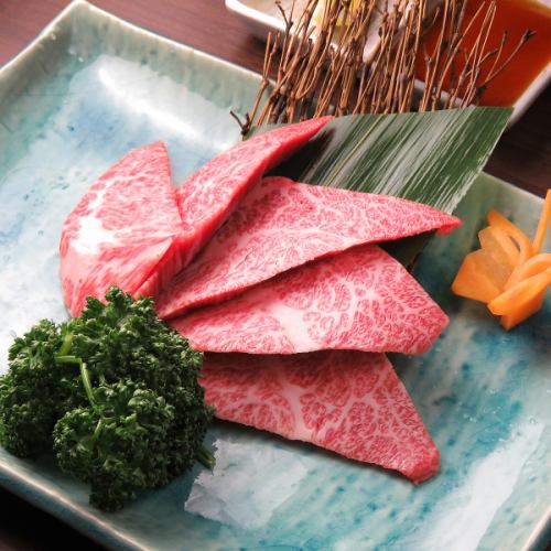和牛特上カルビ