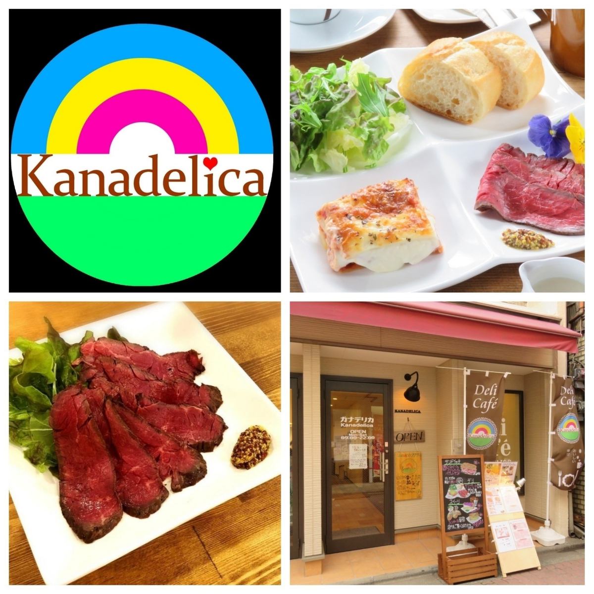 A delicious set menu cafe with a reputation! Sandwiches, desserts, plentiful sake ★