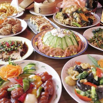 ◆樂宴會套餐（1）◆2小時無限暢飲◆共9道菜◆3,300日圓（含稅）