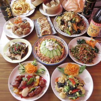 ◆愉快的套餐◆2小時無限暢飲◆共11道菜◆4,400日圓（含稅）