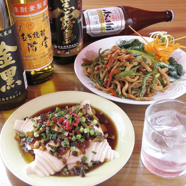 This is a great deal! Tiredness set! Drink + appetizer + single dish all 3 dishes! Enjoy ♪