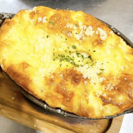 ☆ I can't stand the smell of cheese ♪ Cocotte cheese omelet ☆
