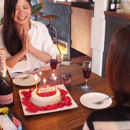 【給心愛的人驚喜】~在甜點盤上留言~“生日/週年紀念套餐”