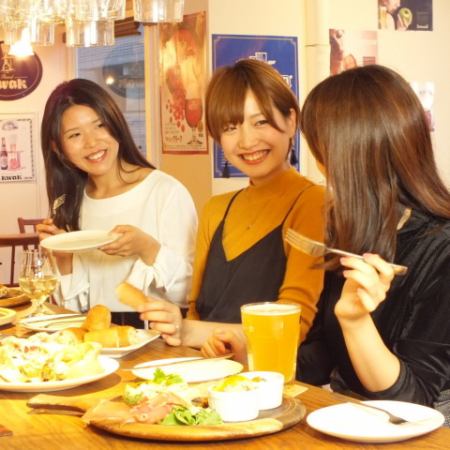[Ladies only] Wide variety of items! All-you-can-drink sparkling! "Girls' party course" 120 minutes all-you-can-drink (20 minutes before LO) ⇒ 11 items