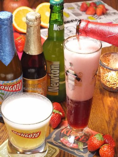 ◇ Fashionable and cute ☆ Nice girls ⇒⇒ "20 kinds of fruit beer"