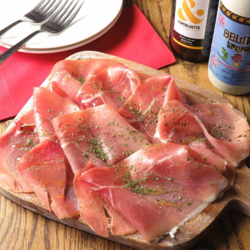 ◎ Spain is proud! Everyone loves it! Tenko prime! Iberian pork prosciutto ham Hamon Serrano ☆
