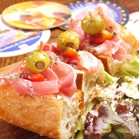 ☆ The best companion for wine ☆ Pinchos of prosciutto, olives and tomatoes