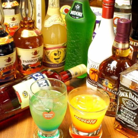 ◎当日OK!★コスパ最高!★100分!単品・飲み放題・ドリンク100種類!⇒1980円