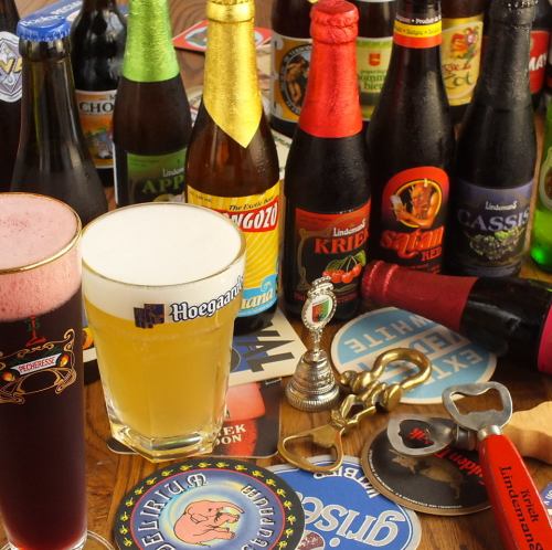 圧巻☆☆☆ビール品揃え◎