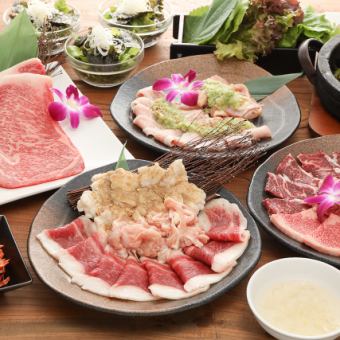 Domestic beef corn, domestic beef short ribs, and Wagyu rib roast♪ 5,000 yen (tax included)