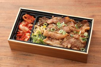 Grilled short ribs bento