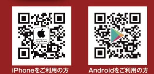 我们还提供很棒的应用程序会员福利！