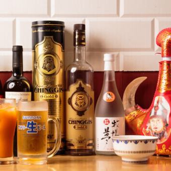 【お通し付き】90分単品飲み放題