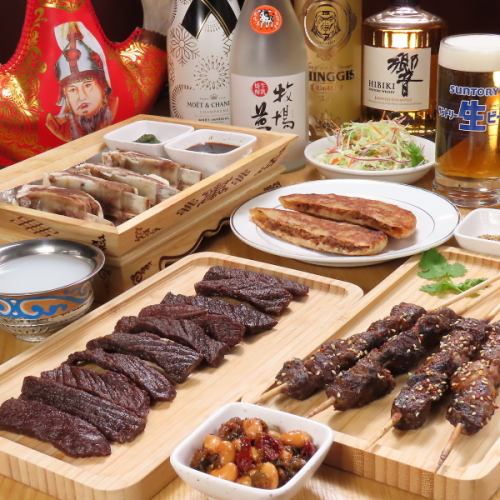 Mongolian soul food