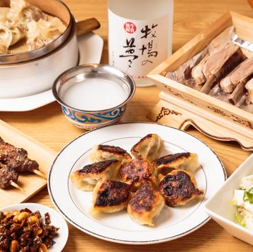 【飽腹暢飲】附180分鐘無限暢飲!人氣菜餚豐富的豪華套餐