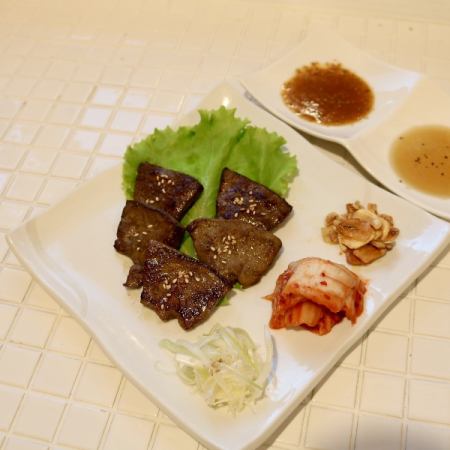 Grilled Airin liver