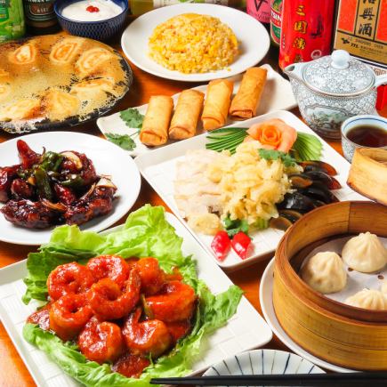 【超值套餐！ 】無限暢吃暢飲套餐，包含煎餃、麻婆豆腐等美食！約70種菜品，菜單豐富♪ 5,500日圓（含稅）