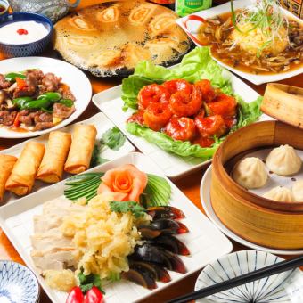 【台湾料理フェアコース】2H飲み放題付 台湾で大人気のの味が楽しめる一押しのコース★★