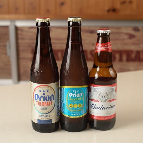 [Okinawa = Orion Beer]